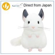 Yoshinori's Friends Chinchilla Plush Toy 180221