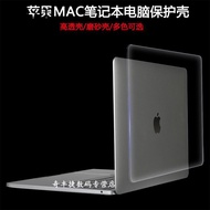 13.3 Inch Apple Macbook Pro Protective Case A1989 Computer A1706 Notebook A1708 Case Cover