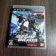 Gundam Breaker Ps3 Japan Fullbox