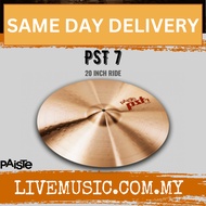 Paiste 20" PST 7 Ride Cymbal - 20 inch (PST7)