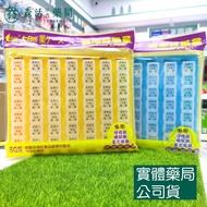 Pharmacy _ Love Hello Seven Days Pill Box 49 Compartments Travel Outing Type Elderly Care Health