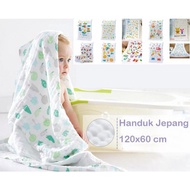 JAPANESE BABY TOWEL 120X60