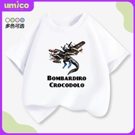UMICO TUNG TUNG TUNG SAHUR cool baju budak tshirt summer 100% cotton trendy round neck top