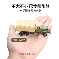 4D Model 1/72 Military Truck Off-Road Vehicle Model Kit Jim Western Alliance Army Truck Assembled Mi