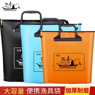 Fish Bag Portable Fishing eva Fish Protection Bag Fishing Gear Bag Waterproof Fish Gear Live Fish Ba