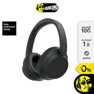 Sony WH-CH720N หูฟังไร้สาย  by munkong