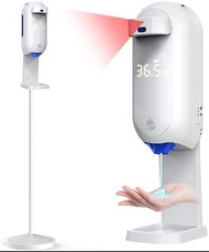 Commercial Automatic Hand Sanitizer Dispenser with Stand and Touchless Thermometer ℃ &amp;℉ Free Switch, Floor/Wall Mounted, Voice Broadcasting, Alcohol Spray  非接觸式二合一數字溫度計噴霧式酒精機 + 圓盤座地支架 (covid 19 防疫專區)