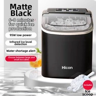 Hicon | Automatic Household Ice Maker