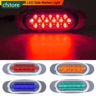 CFSTORE 1PC 16LED 24V Truck LED Side Marker Light Position Clearance Lights Trailer Explosive Flashi