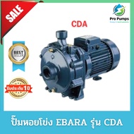 Centrifugal Pump Water EBARA Model CDA