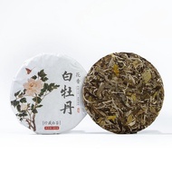 2020 White Peony Alpine Spring Tea Before Bright Wild Fuding Floral White Peony Tea 300g