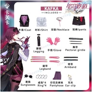 🎉Cosplay🎉  2023 Honkai: Star Rail Kafka Cosplay Costume+Wig Anime Women Halloween Party Costume Play
