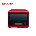 【SHARP夏普】31公升紅HEALSIO自動料理/烘培水波爐 (AX-XS5T)