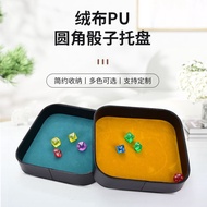 Dice Tray Tray Sundries Storage Box Board Game Dice Tray Accessories Game Dice Key Storage Desktop S