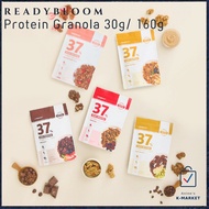 READYBLOOM Protein Granola 30g & 160g | High-Protein Low-Sugar Crunchy Cereal
