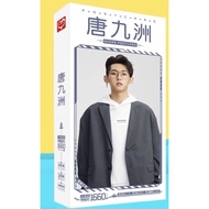 唐九洲 Jojo Tang Jiu Zhou jiuzhou IXFORM 青春有你3 Youth With You 3 postcards set postcard set post cards