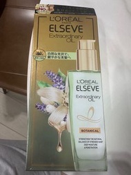 L’Oréal elseve 髮尾油 100ml