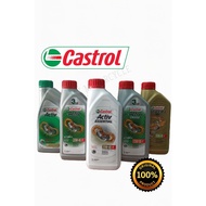 CASTROL ESSENTIAL 20W40/CASTROL ACTIV CRUISE 15W50/CASTROL ACTIV 20W40/CASTROL POWER 1 10W40 ENGINE 