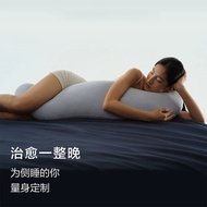 Yaduo Same Style Planet Deep Sleeping Pillow Side Sleeping Party Deep Sleep Magic Hug Pillow One Pil