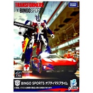 Transformers Collaboration Bingo Sports Optimus Prime Corvette C7 GT3-R