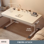 兒童學習桌 可升降簡約小學生書桌