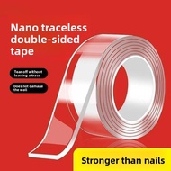 Nano Double-Sided Tape No Trace Transparent Double-Sided Adhesive Strong Fixation