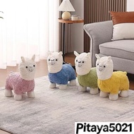 Cute alpaca seat alpaca stool plush creative lamb stool cartoon children's sofa stool home living ro