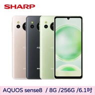 【SHARP 夏普】 AQUOS sense8  8G+256G