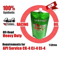 4X4 DIESEL 15000km TURBO SHENZO15W40 10W40 5W40 5W30 15W50 10W30 20W50 fully synthetic engine oil To