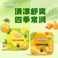 Binglike Honey Loquat Flavor Mint Candy Loquat Loquat Loquat Loquat Loquat Loquat Loquat Loquat Loqu