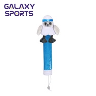 VICTOR BWF Sudirman Cup Finals 2025 Merchandise Racket Grip Cover GCSC2520