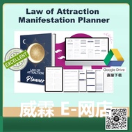 [PDF Planner]Law of Attraction Manifestation Planner – Vision, Goals & Daily Alignment Workbook (Des