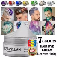 POMADE COLOUR TEMPORARY HAIR WAX COLOUR WAX KALAXUAN
