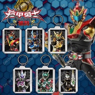 Acrylic Keychain Double Sided DIY, Transparent Keychain Armor Hero [ Armor Hero Captor King ]