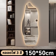 MOK กระจกเต็มตัวกระจกเต็มความยาวกระจกยืนกระจกเต็มตัวกระจกพื้น ins