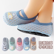 Baby Floor Shoes Indoor Home Anti-Slip Toddler Shoes