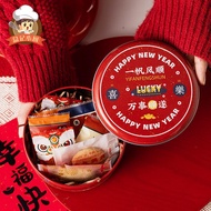 New Year s Cookie Packaging Box Gift Box Tin Box Baking Cookie Snowflake Candy Box 2022 Year of the Tiger Round Small Ti