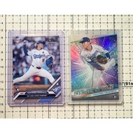 Yoshinobu Yamamoto Rookie Card - Los Angeles Dodgers | MLB Baseball Cards