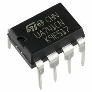 UA741CN UA741CP UA741 IC OP Amp LM741 741 IC OPAMP GP 1MHZ DIP8