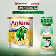 [Giảm 14% tối đa 150K cho đơn từ 499K]Sữa bột Anlene Gold 5X hương vani lon 800g