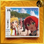 Bocchi The Rock We Will Kessoku Band Limited Edition Original CD Album [Sealed] Brand New