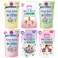 (BUNDLE OF 6) KIREI KIREI ANTI-BACTERIA HAND SOAP REFILL 200ML - BEAUTY LANGUAGE