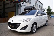 【FB搜尋桃園阿承】馬自達 超人氣MAZDA5 2013年 2.0CC 白色 二手車 中古車