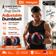 Kingsmith Adjustable Dumbbell 3 in 1 Dumbell Barbell Kettlebell (18KG / 24KG)