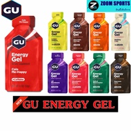 New products have arrived GU Energy Gel provides the best energy gel.
