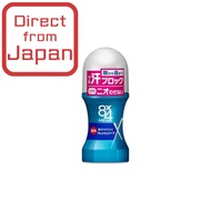 8x4 Men Roll-On Fresh Soap 60ml Men's Deodorant and Antiperspirant