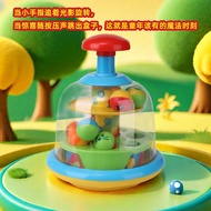 Children Press Fun Fun Spinning Fun Jumping Ball Ball Ball Rotating Baby Infant Educational Toys Ear
