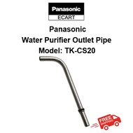 OUTLET PIPE - PANASONIC WATER FILTER/ WATER PURIFIER OUTLET PIPE FOR MODELS PJ-5RF / TK-CS10 / TK-CS