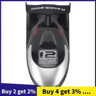 FT012-2 Boat Cover for  FT012 2.4G Brushless RC Boat Spare Parts Accessories