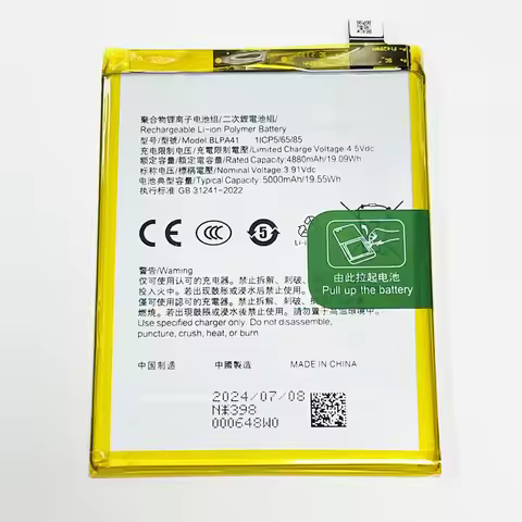 3.91V 5000mAh BLPA41 For Oppo Reno11 F 5G, CPH2603, For Oppo Reno11 A 5G, A401OP Battery